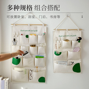 Sac de rangement mural en coton et lin, organisateur multi-poches pour chambre, salle de bain, cuisine, ou à accrocher derrière la porte - Product Image 1