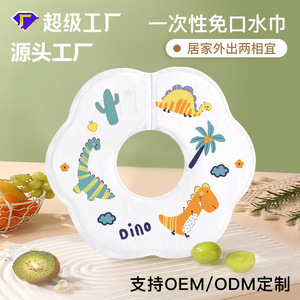 Disposable Baby Bibs Arc Type Animal Cartoon Patterns 0-6m Quick Drying Anti Spit Up Pads For Newborns - Product Image 5