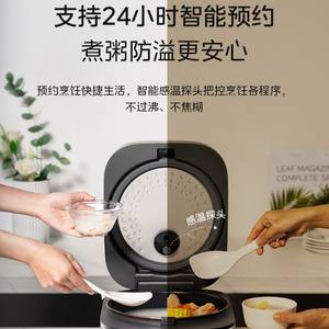 Olla Arrocera Midea de 4L con Control Inteligente por Microcomputadora, Recipiente Interior Antiadherente, Color Plateado Glaciar, Eléctrica, con Función de Reserva - Product Image 4