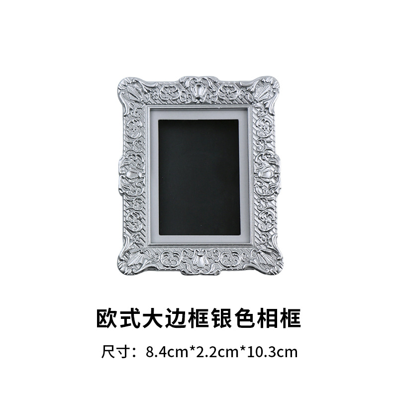Grand cadre photo argenté de style européen