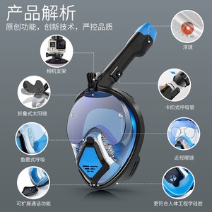 Máscara de Snorkel de Cara Completa con Soporte para Cámara y Correa Ajustable para Deportes Acuáticos para Adultos - Product Image 1