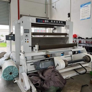 Machine de rembobinage haute vitesse Hongtong RHT-1600 1900X3500X2000 à tension partielle et arbre pneumatique pour le traitement du papier - Product Image 1