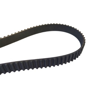 <span class=keywords><strong>Courroie</strong></span> <span class=keywords><strong>de</strong></span> <span class=keywords><strong>distribution</strong></span> pour MITSUBISHI L200 Strada 4d56 96-05 - Product Image 1