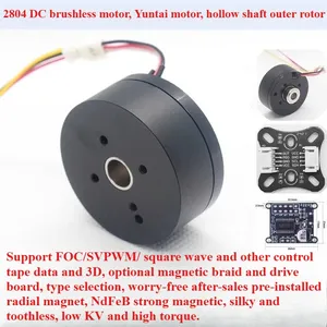 <span class=keywords><strong>Moteur</strong></span> sans balais 24V DC (BLDC) <span class=keywords><strong>à</strong></span> aimant néodyme, arbre creux, rotor externe infini, efficacité IE1, FOC, pour maison intelligente - Product Image 2