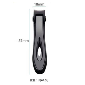Cross-border stainless steel large opening nail clippers, <b>sandblasted</b> finish, single nail clippers, durable household manicure - Product Image 4