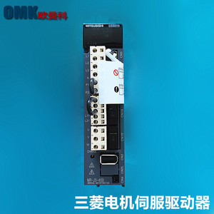 Servoaccionamiento Mitsubishi Mr-J3-40B CA 230 V para servomotores - Product Image 3