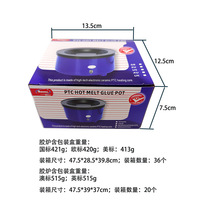 Pot à colle chaude 200W à température constante pour la fusion de la colle à kératine italienne en grains pour les extensions de cheveux, four à colle pour la fusion