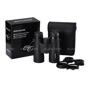 Suncore Binoculars 12x42 High Magnification Optical Glass Outdoor Use - Product Image 5