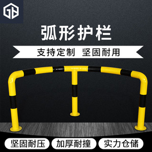 Barandilla Curva de Acero Baikal, Barandilla Anticolisión Reforzada, Barrera Anticolisión para Gasolineras - Product Image 4