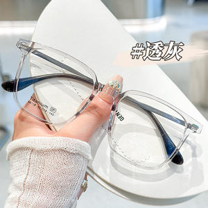 Gafas de Sol Rectangulares Retro para Mujer 86118, Montura Ultraligera de Titanio Puro, Lentes de Plástico Extra Anchas de Origen Danyang - Product Image 2