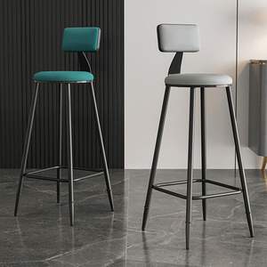 Taburete de Bar Public Stacks con Estructura de Hierro, Respaldo Alto y Estable para el Hogar - Product Image 2