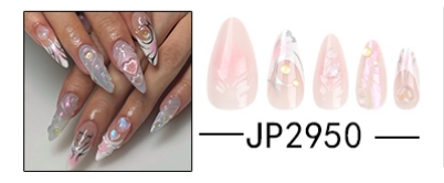JP2950
