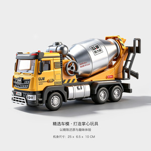 Modellino in Metallo Pressofuso di Escavatore <span class=keywords><strong>Scala</strong></span> <span class=keywords><strong>1</strong></span>:40, Veicolo da Costruzione, Camion in Lega con Funzione Pull Back a Inerzia - Product Image 4