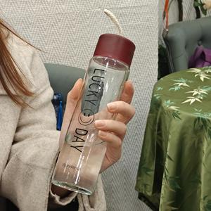 Bouteille d'eau portable personnalisable en verre sodocalcique, petite et mignonne, 360 ml, avec couvercle-bol - Product Image 1