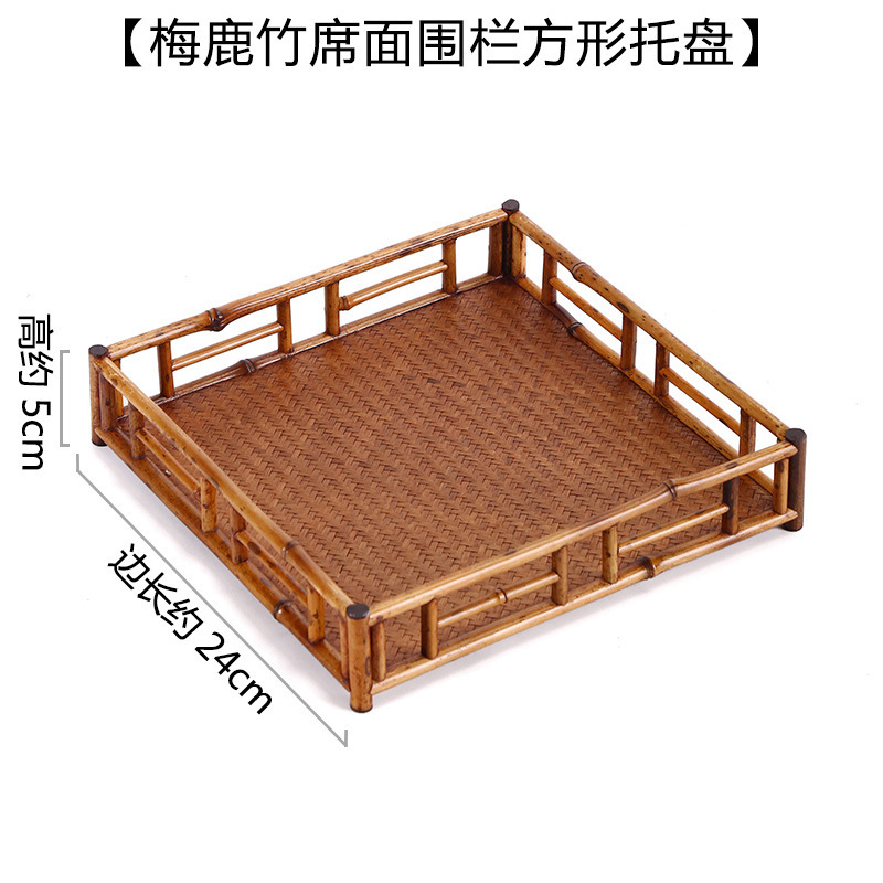 Merlin square I-beam tray