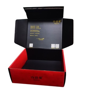 Sipimo Customized Airplane <b>Box</b> 30x25x5cm Double-Sided Colored Packaging For Clothing Shipping - Product Image 1