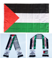 Personnalisé Pays National Extérieur 3 * 5ft 90*150cm Palastine Palestine Produits Drapeau de la Palestine