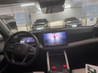 Подержанный BYD Yuan Up EV 2025 года, леворульный, компактный электрический кроссовер с малым пробегом, для международной доставки