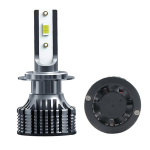 12V 80 Wát 9600lm H4 H7 H11 9005 9006 3570 Led Đèn Pha 9007 Led Đèn Pha Bóng đèn CANBUS - Product Image 1