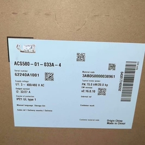 Convertisseur de fréquence triphasé ACS580-01-033A-4 pour compresseur 380V 15kw, nouveau modèle original de la série ACS580 en stock - Product Image 6