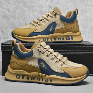 Zapatos Deportivos de Marca de Moda, Ligeros, de Lujo, Blancos, Transpirables, Versátiles, con Suela Suave, Casuales, Estilo Forrest Gump, Tipo Daddy Shoes - Product Image 1