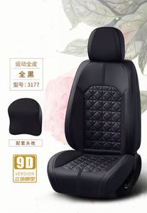 Housse de siège de voiture universelle de haute qualité en cuir noir et rouge style sport 007, ensemble complet de 10 pièces, toutes saisons, luxe - Product Image 4