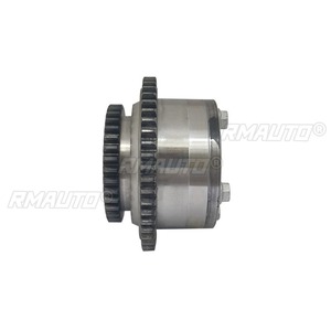 13025-8J100 Piñón de Ajuste de Distribución del Motor para Admisión y Escape, para Nissan Altima, Pieza de Motor, Accesorios para Automóvil - Product Image 4