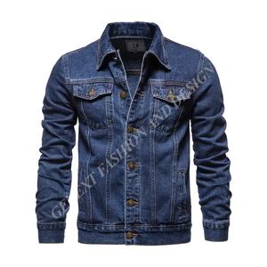 Premium Men's <b>Denim</b> <b>Jackets</b> Winter 100% Cotton Sherpa-Lined Hooded Customizable Colors Breathable Eco-Friendly Windproof - Product Image 1
