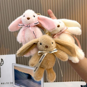 松山玩具 イースター カスタムリボンロゴ入り ぬいぐるみバニーギフト ミニ15cm 長耳 キュートなウサギのぬいぐるみペンダントドールキーホルダー - Product Image 1