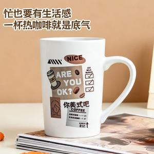 Ceramic Coffee <b>Mug</b> With <b>Letter</b> Print Design Minimalist Style For Office Home Gift Use 350Ml - Product Image 4