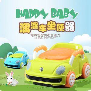 Asiento de inodoro con forma de coche rosa para niños pequeños con asa y ruedas, inodoro de entrenamiento para niñas y niños - Product Image 2