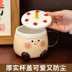 Cute <b>Ceramic</b> <b>Mug</b> With Lid And Handle Cartoon Cake Design For Birthday Gifts Home Use Single Cup - Product Image 5