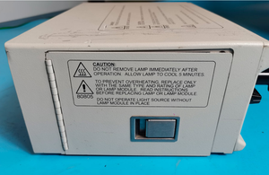 MV-9090 réparation de source lumineuse au xénon de 300 watts, expédition dans le monde entier, nous facturons 30% du prix du fabricant/représentant des ventes - Product Image 3