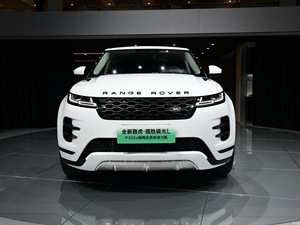 Gran oferta 2023 Chery <span class=keywords><strong>Land</strong></span> <span class=keywords><strong>Rover</strong></span> <span class=keywords><strong>Evoque</strong></span> L P300E SUV eléctrico híbrido enchufable Vehículo de nueva energía con 5 puertas y 5 asientos - Product Image 2