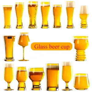 批发空工艺啤酒杯大容量玻璃杯创意品脱杯酒吧用