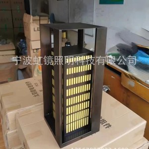 Lámpara de Pared Exterior de Acero Inoxidable Hongjing Lighting, 50000 Horas de Duración, LED - Product Image 3