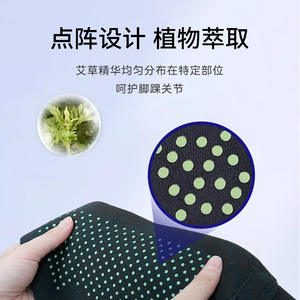 อุปกรณ์พยุงข้อเท้าแบบเบา ทำจากผ้าสแปนเด็กซ์ สำหรับเทนนิส บาสเก็ตบอล แบดมินตัน เดินป่า และปีนเขา - Product Image 5