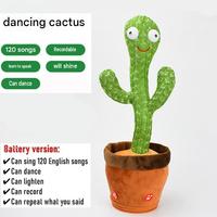 Cactus chantant et dansant le plus vendu, jouet en peluche électrique enregistrable, idéal pour la maison.
