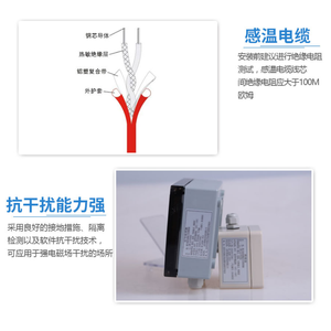 กล่องเชื่อมต่อสัญญาณเครื่องตรวจจับไฟแบบสายเคเบิล JTW-LD-PTA302 สำหรับแผงควบคุมสัญญาณเตือนไฟไหม้ - Product Image 5