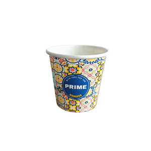 Vasos de Papel Desechables Mini de Pared Simple de 2.5oz para Café Caliente, Personalizados al por Mayor - Product Image 3