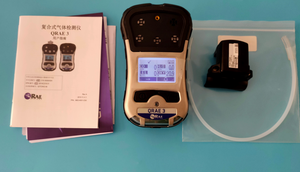QRAE 3 PGM-2500 Series Gas Detector <b>Pumped</b> (Wireless) - Product Image 5
