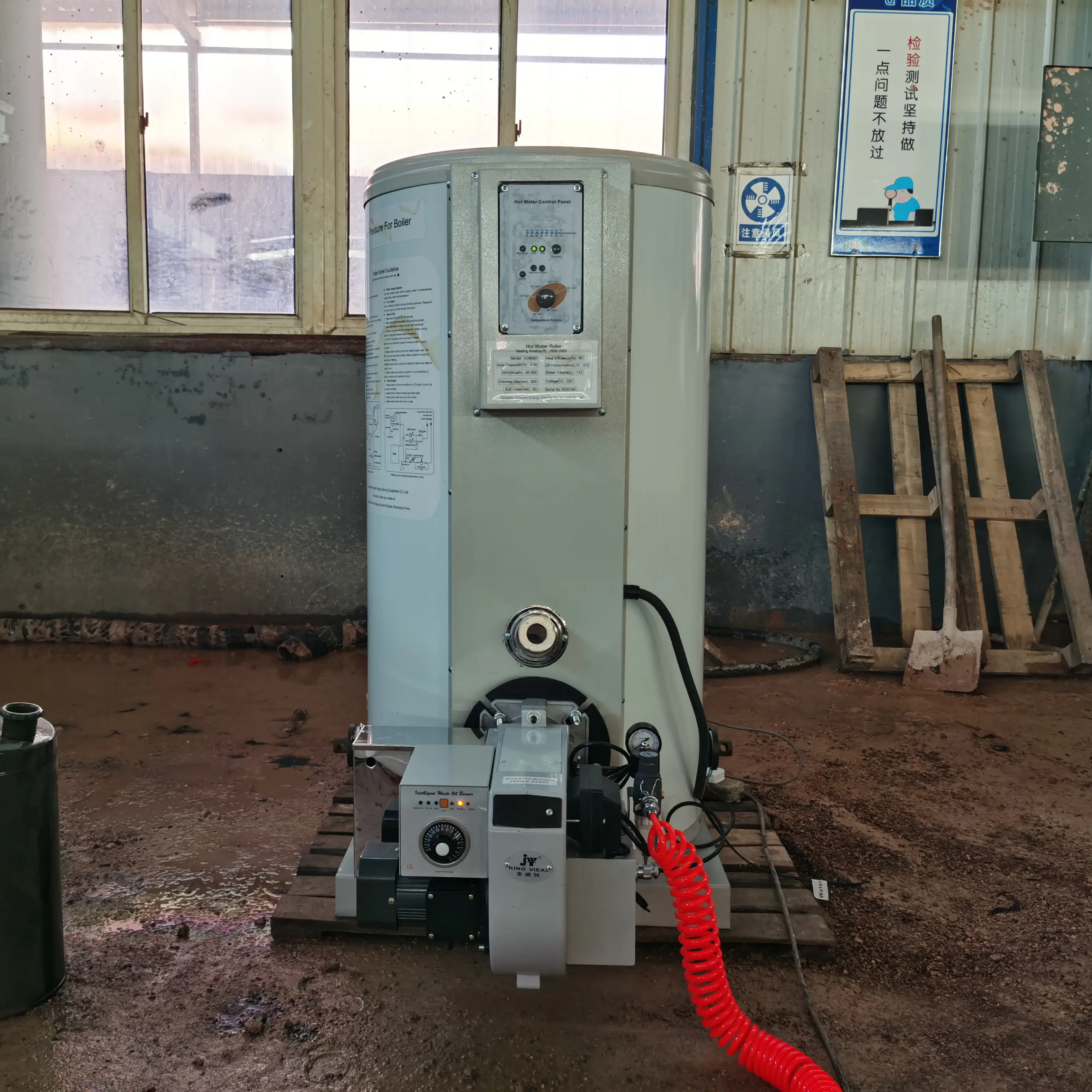 Durable Waste Oil Fired Hot Water Boiler For Heating Floor Radiator