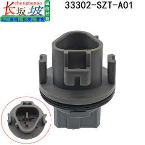 T20 ซ็อกเก็ตหลอดไฟสัญญาณไฟเลี้ยว 33302-SZT-A01 สำหรับฮอนด้า XR-V ฮุนได อคูร่า ฉินเว่ยอะไหล่ทดแทนไฟท้ายด้านหลัง - Product Image 2