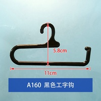 Chine usine de gros PP écharpe crochet de suspension pas cher petit S balançoire chaussette en plastique crochet chaussette cintre