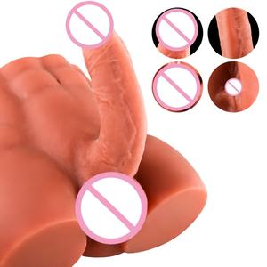 Nouveau masturbateur pour hommes gays, poupée sexuelle, jouets sexuels, café 4 kg - Product Image 5
