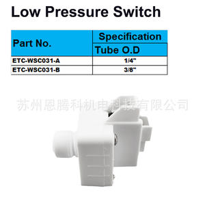 Interrupteur basse pression ETC-WSC031-A, tube de 1/4 O.D, arrêt automatique pour purificateur d'eau - Product Image 2