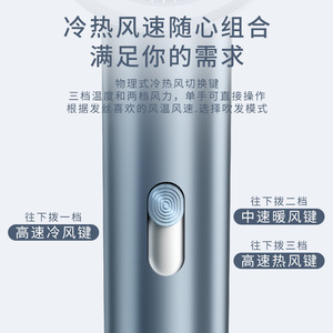 ไดร์เป่าผมกำลังสูง 130000 รอบต่อนาที มอเตอร์ดีซี สำหรับมืออาชีพ ใช้ในร้านเสริมสวย - Product Image 2