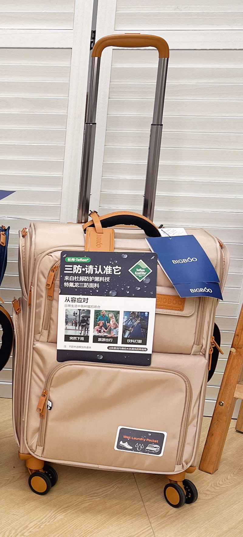 Valise simple kaki