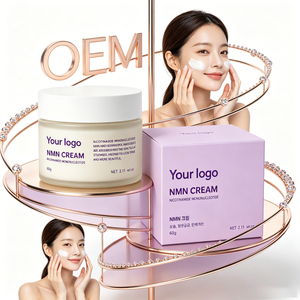Crema OEM Multinutritiva NMN, Mejora el Metabolismo de la Piel, Atenúa las Manchas de la Edad, Mantiene una Piel Elástica y Radiante Durante Mucho Tiempo, Caja de Regalo Personalizada - Product Image 4