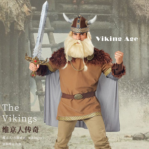 <span class=keywords><strong>Disfraz</strong></span> de pirata vikingo para hombre, traje clásico de fiesta - Product Image 2